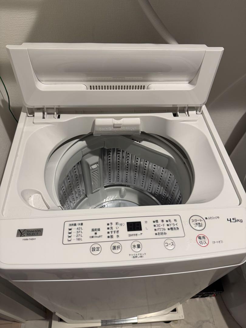ヤマダセレクト 2023年　YWM-T45H1 全自動洗濯機（4.5kg）