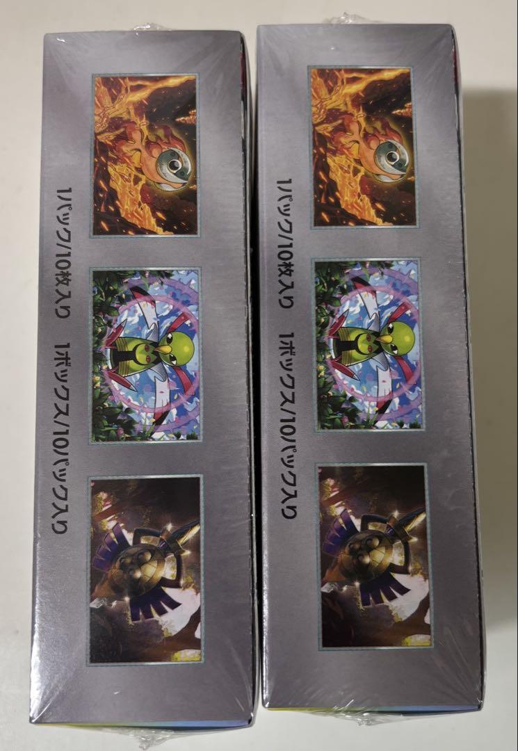 ポケモンカード　テラスタルフェスex シュリンク付2box