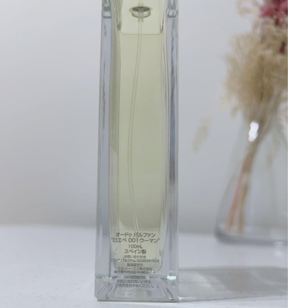 美品】LOEWE woman 100ml