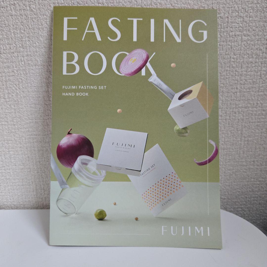 FUJIMI ファスティングセット 新品未使用シェイカー付 トロピカルVC風味み