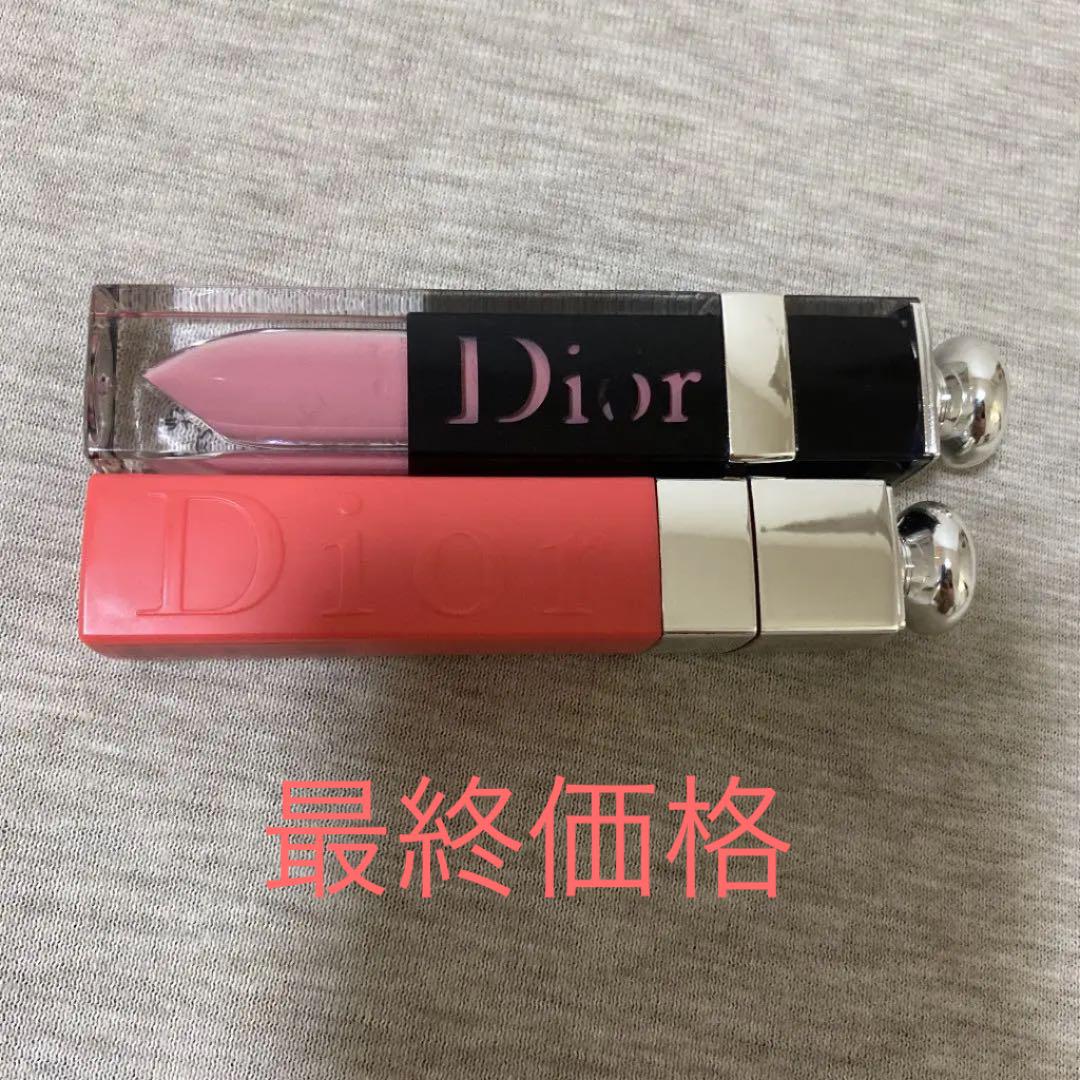 ルージュ ディオール リップ2本セット - メルカリ ルージュ ディオール リップ2本セット - メルカリ