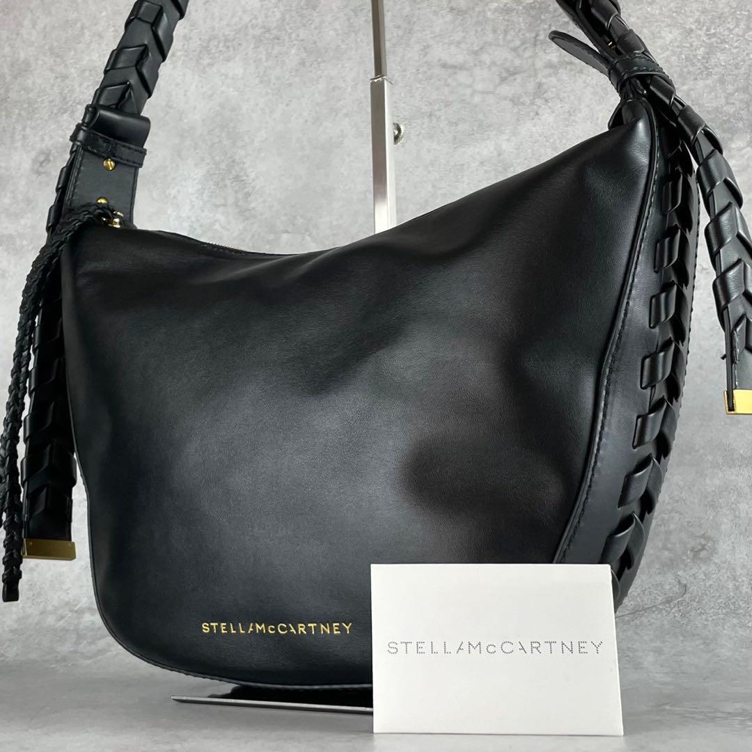 STELLA McCARTNEY ホーボーショルダーバッグ