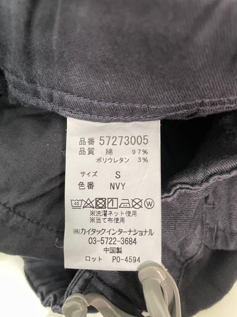YANUK【ヤヌーク】Lounge Trousers パンツ　サイズS