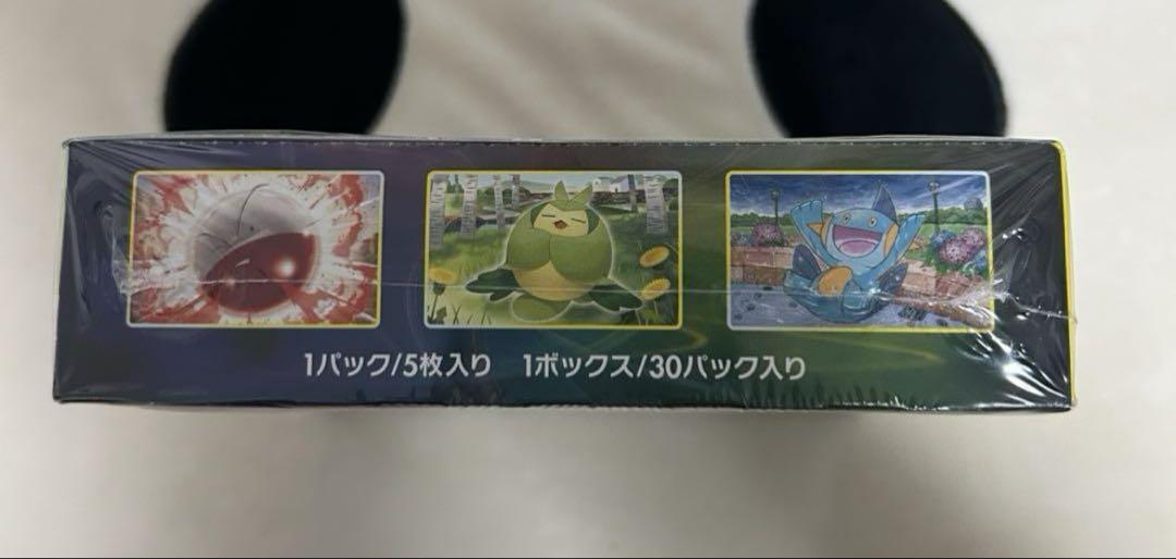 ポケモンカード　イーブイヒーローズ　BOX 新品未開封　シュリンク付き