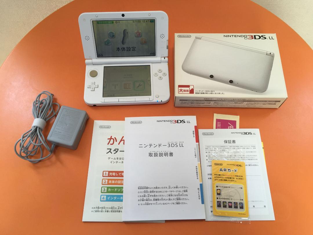 ニンテンドー3DS LL ホワイト　本体　充電器付き