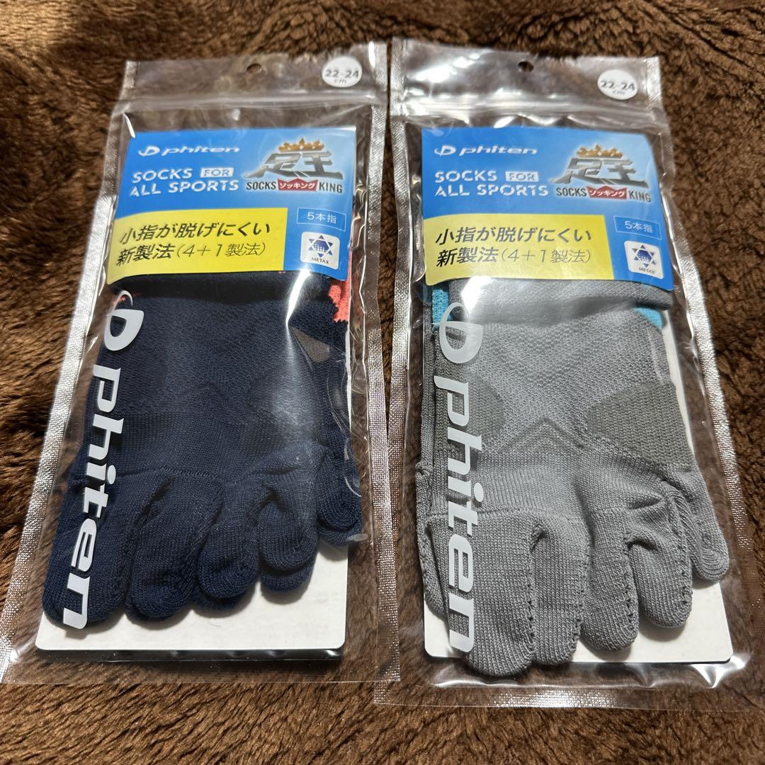 【最終価格】ブレンヘイム　スリットレギンス　ブラック　M 最終価格】ブレンヘイム スリットレギンス ブラック M レッグウェア