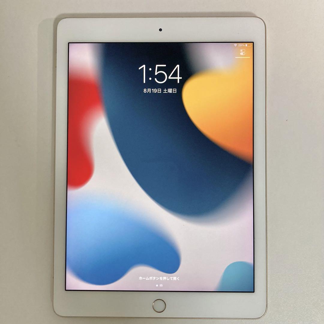 中古 美品 iPad Pro 9.7インチ Wi-Fi 128GB ゴールド 楽天市場】ipad pro 9.7 中古 128gbの通販