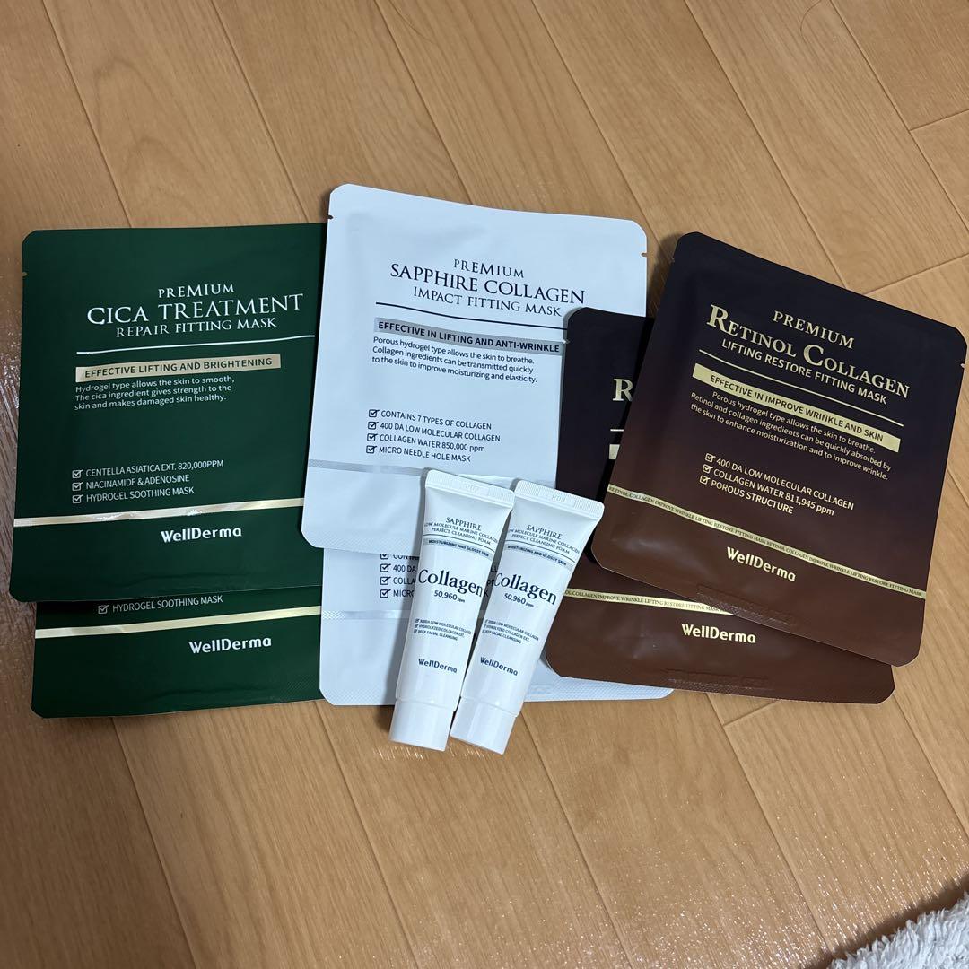 WellDerma パック洗顔お試しセット