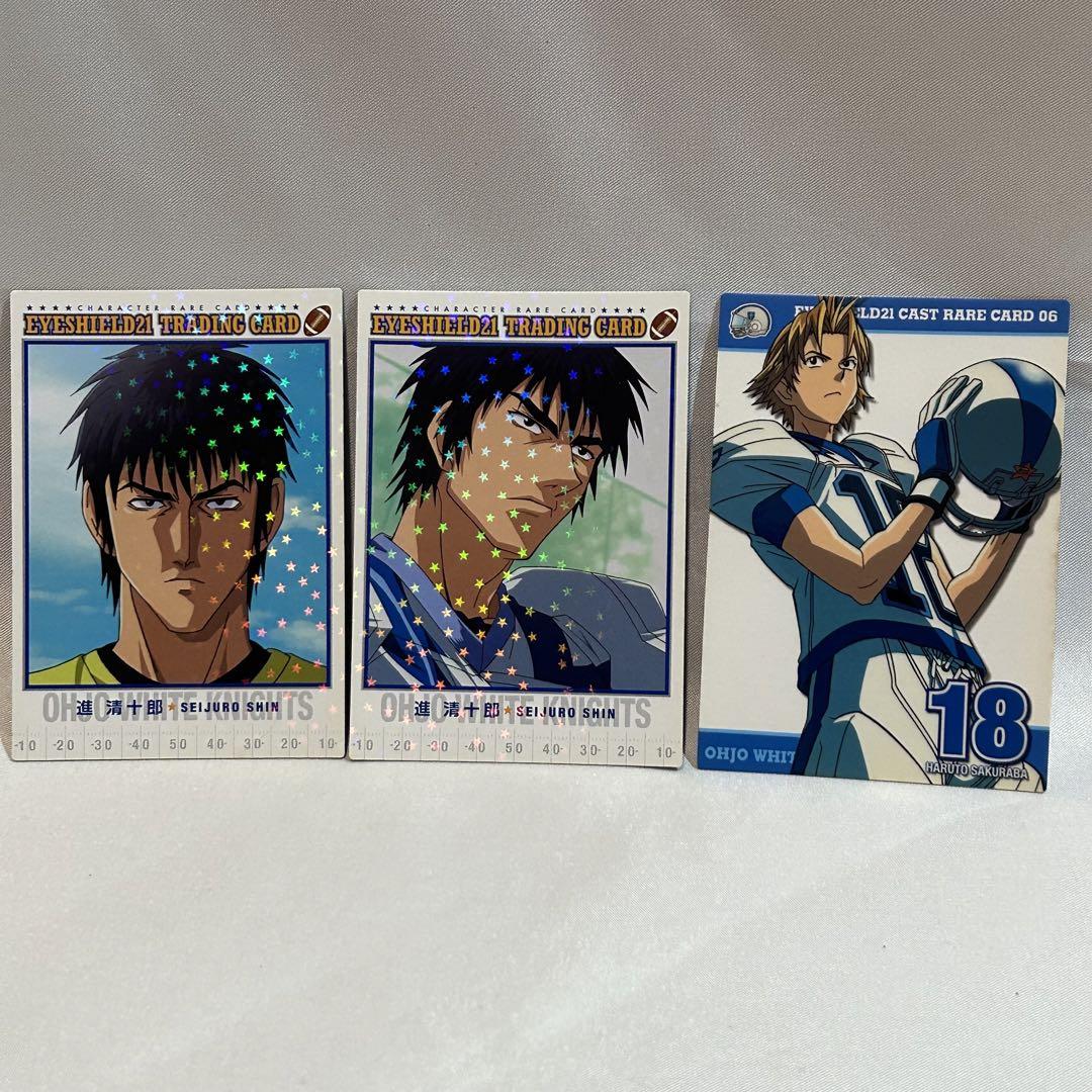 アイシールド21 トレーディング カード Vol.1 56枚 まとめ売り