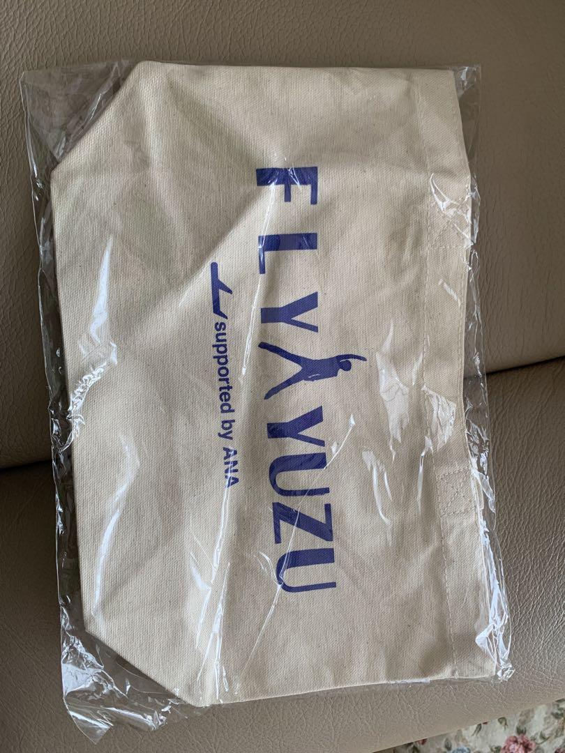 羽生結弦　fly yuzu バッグ　ANA 非売品
