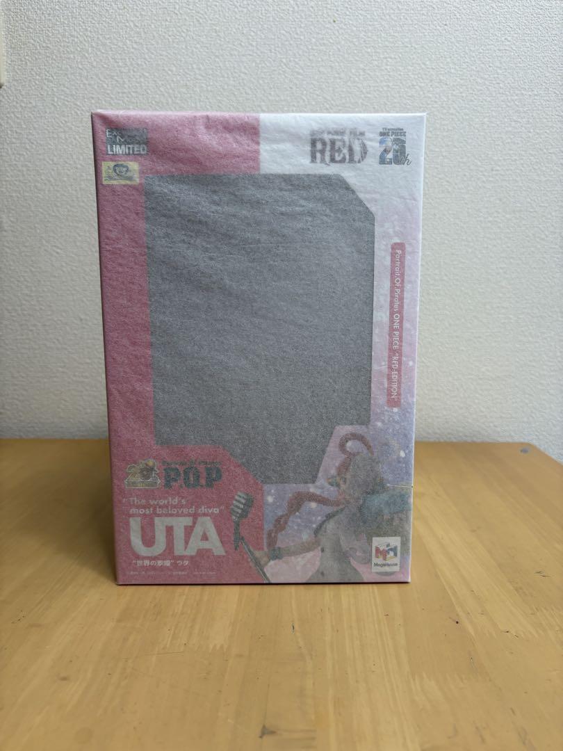 Portrait.of.Pirates RED-EDITION“世界の歌姫”ウタ