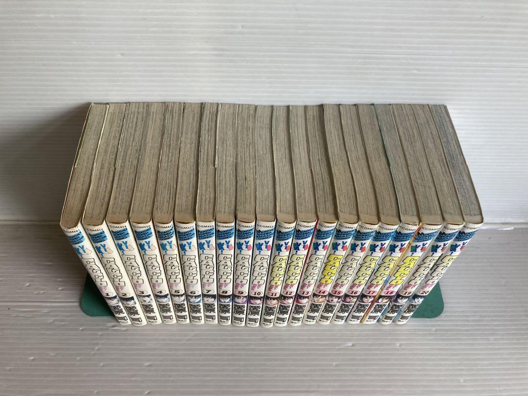 VIVA CALCIO ビバカルチョ 全20巻 全巻　送料無料　漫画　コミック