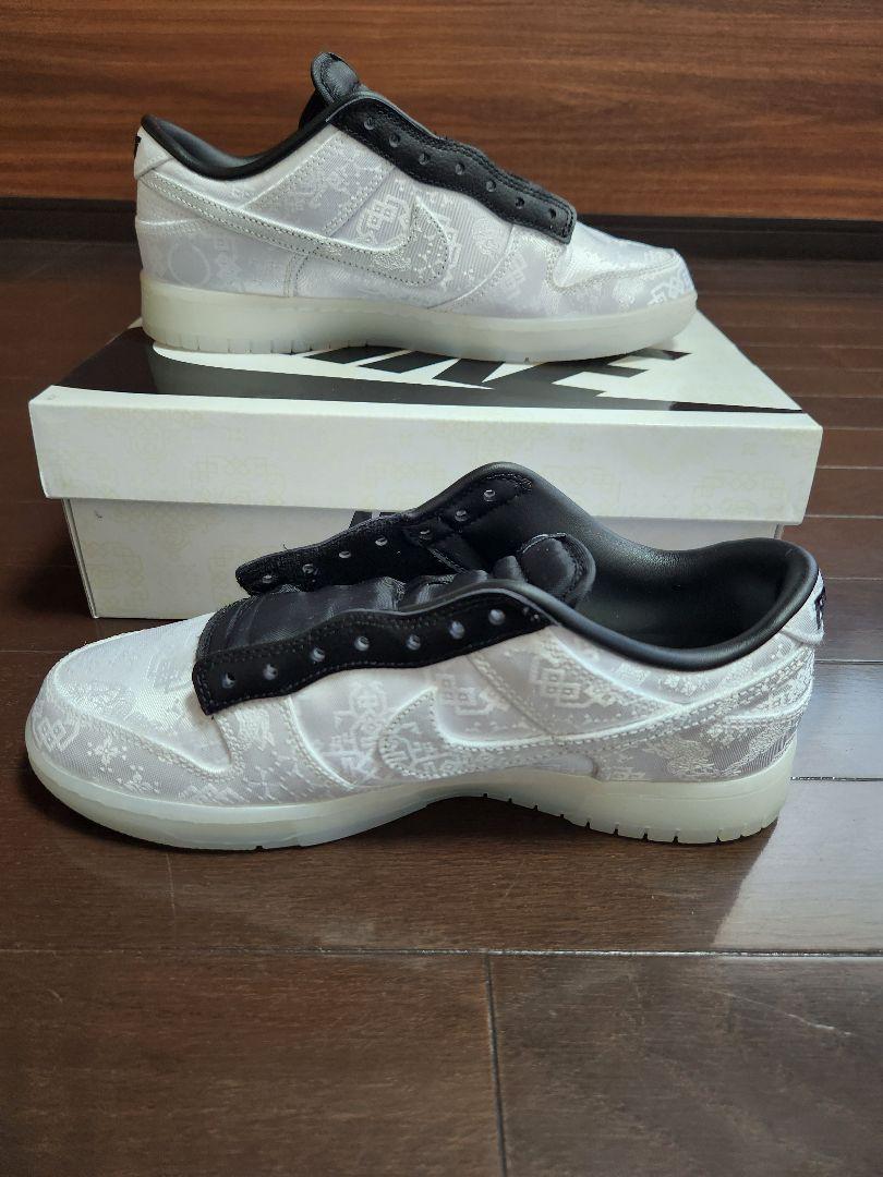Gecko様専用
