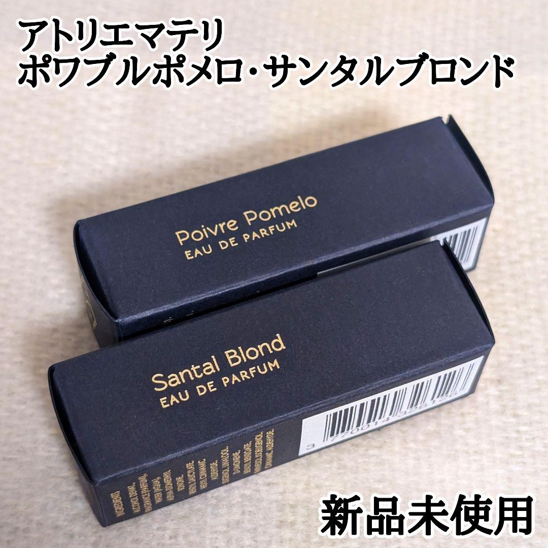 めるカリー様 リクエスト 3点 まとめ商品