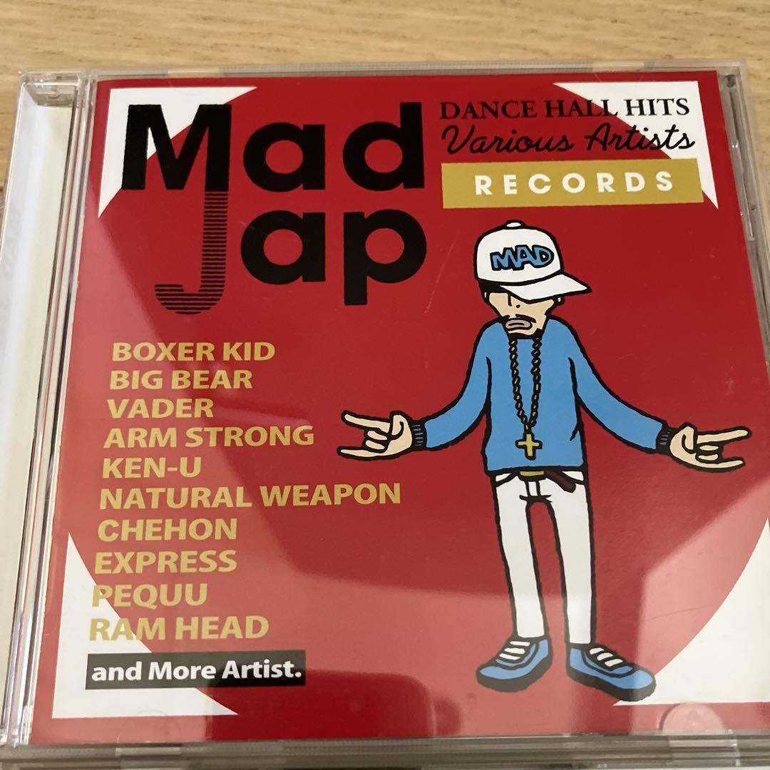 レゲエ オムニバス CD RAGGA JAMBOREE ほか - メルカリ