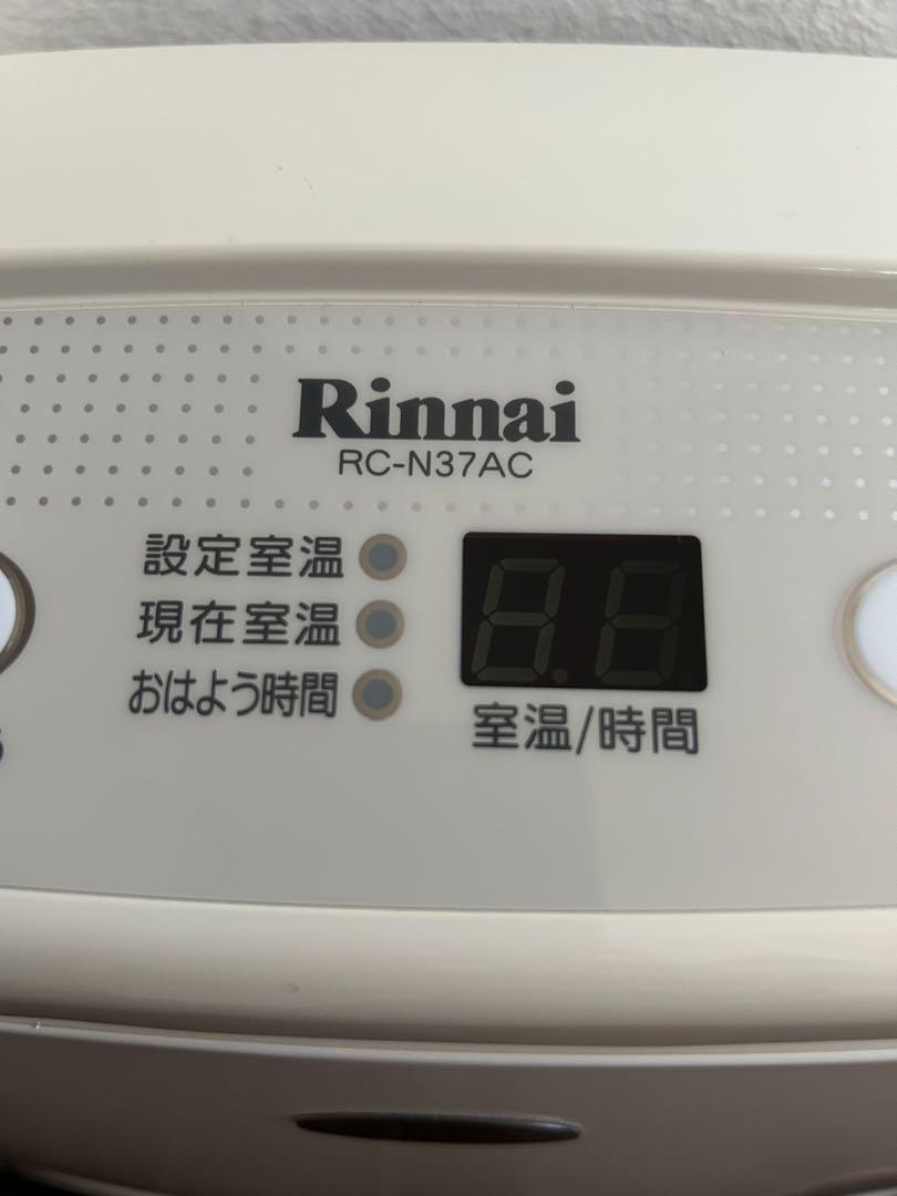 Rinnai ガスファンヒーター RC-N37AC 都市ガス用 11畳/15畳