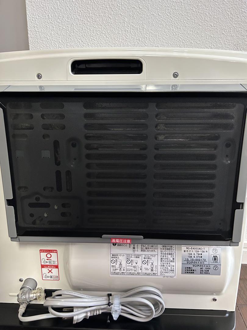 Rinnai ガスファンヒーター RC-N37AC 都市ガス用 11畳/15畳