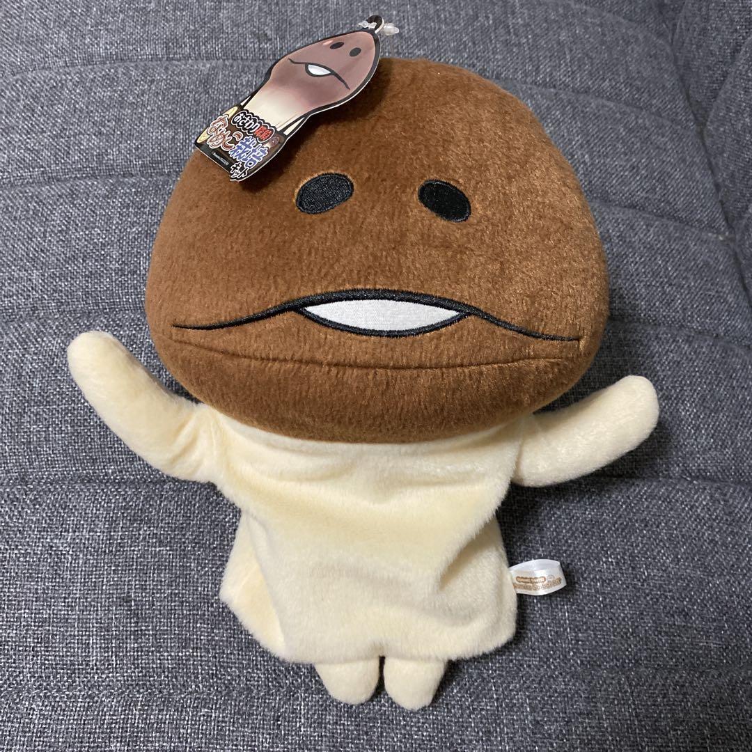 タグあり新品　おさわり探偵　なめこ栽培キット　なめこ　パペット　ぬいぐるみ