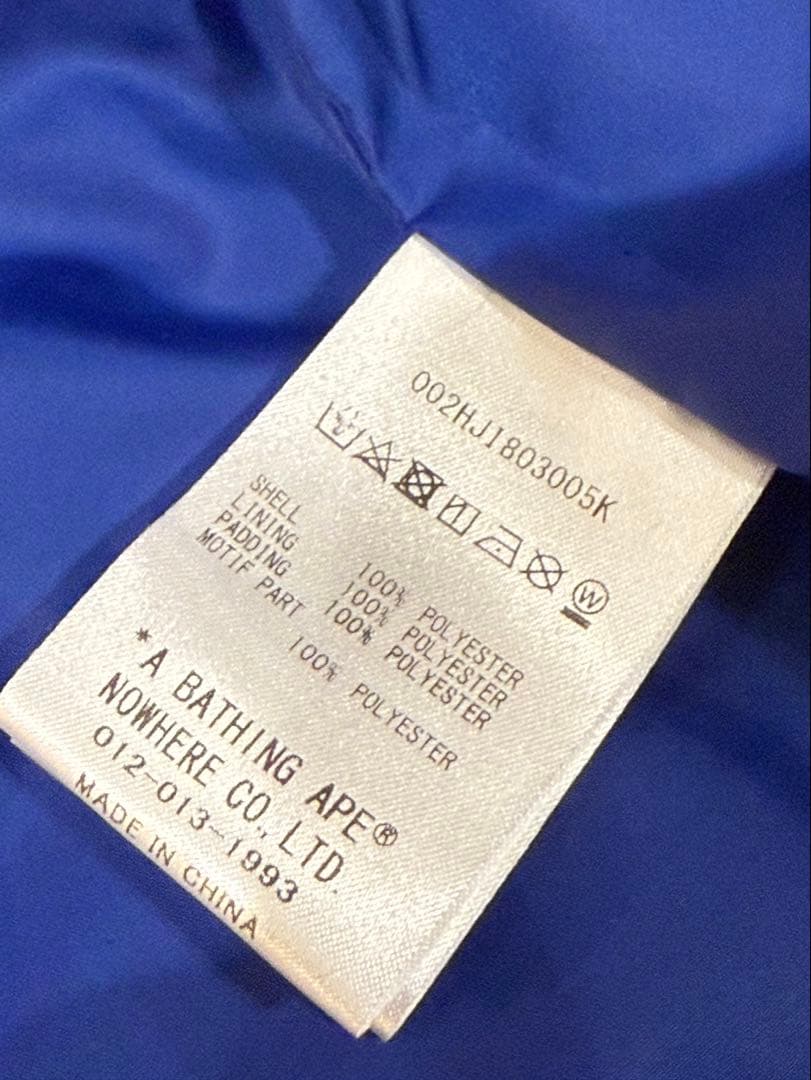 A BATHING APE BABYMILO BAPE エイプ マイロ ダウン A BATHING APE BABYMILO BAPE エイプ マイロ ダウン