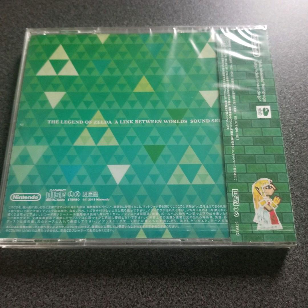 ゼルダの伝説 神々のトライフォース2 サウンドセレクション Shop At Mercari From Japan Buyee Bot Online