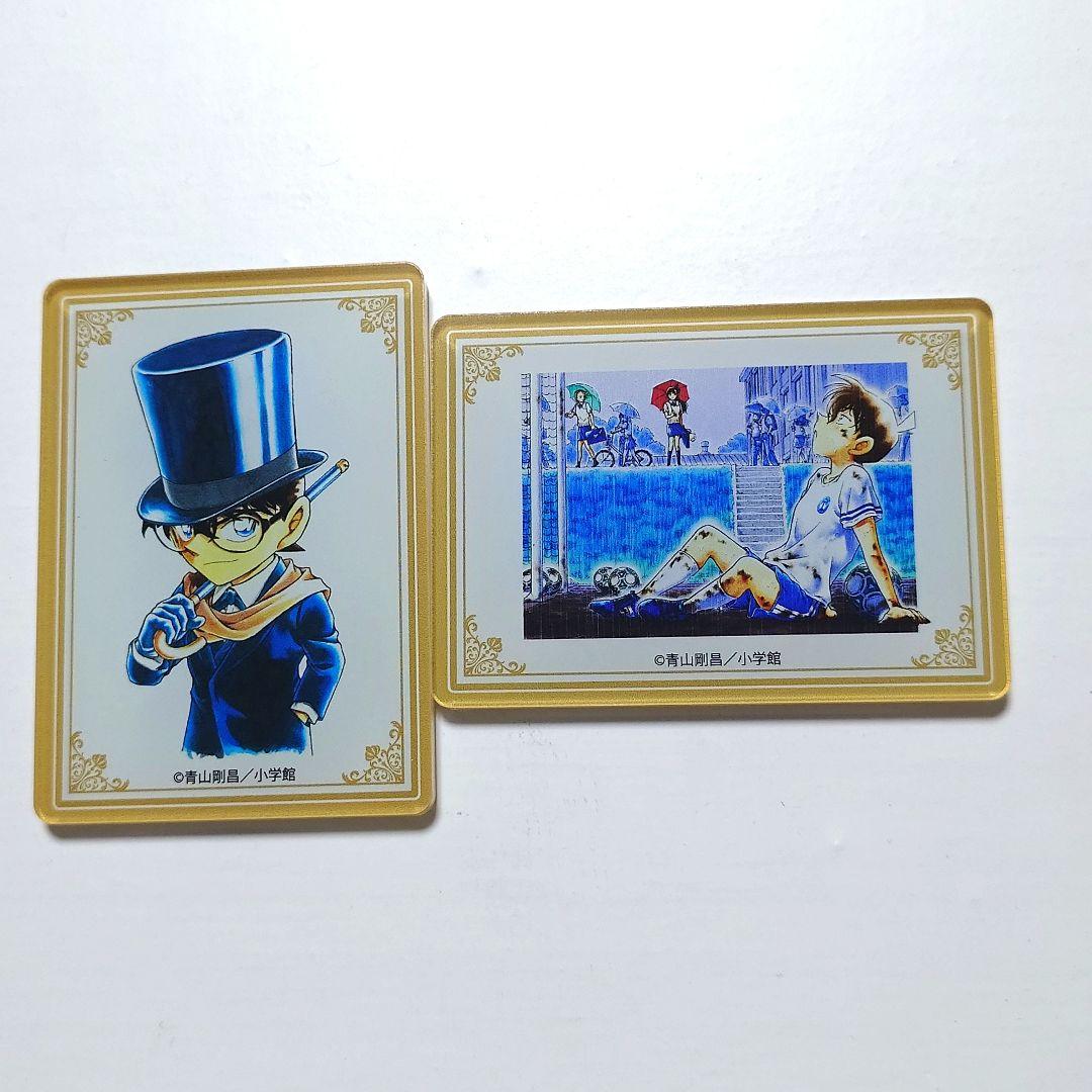 名探偵コナン連載30周年記念コナン展ランダムアクリルマグネット