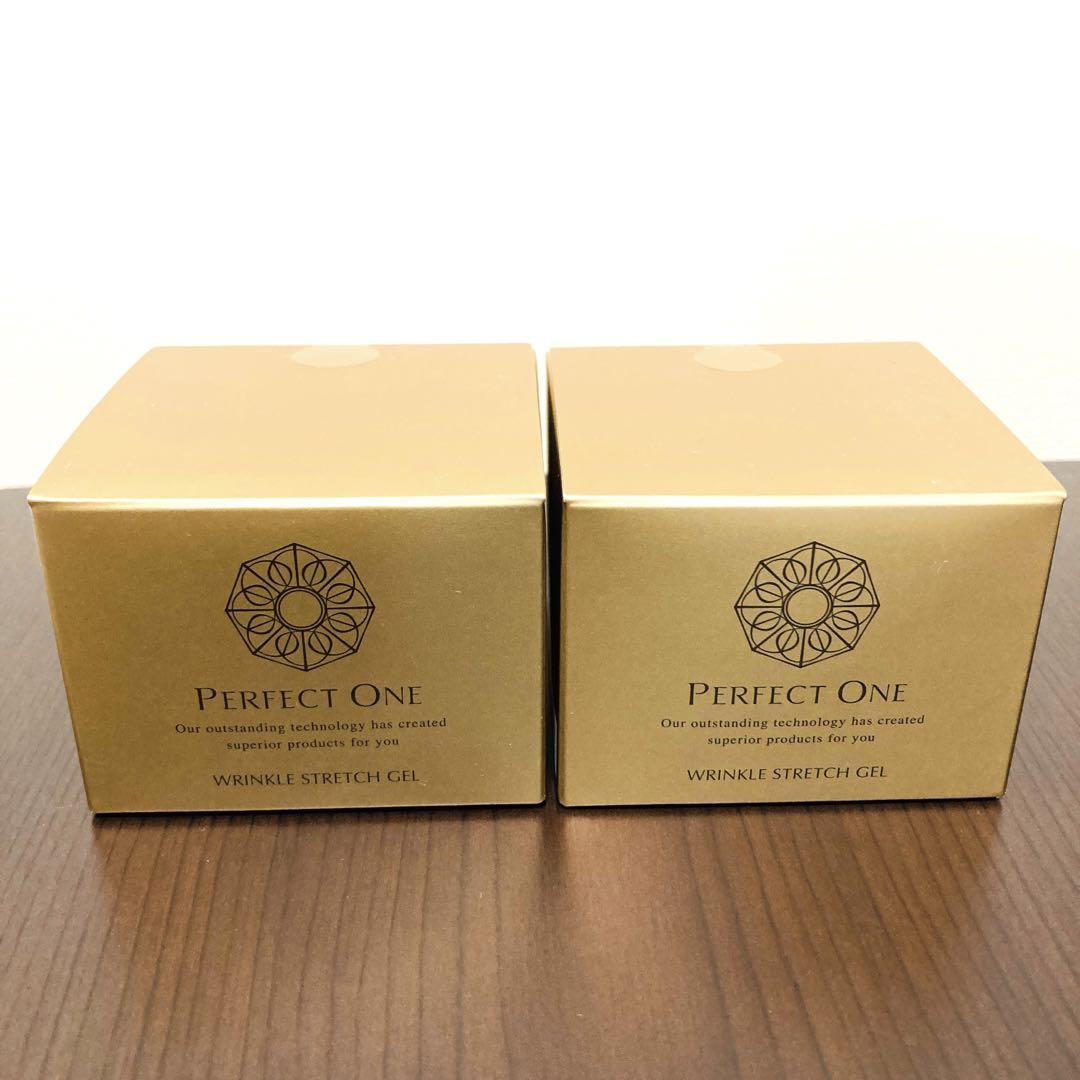 パーフェクトワン 薬用リンクルストレッチジェル  50g 2個
