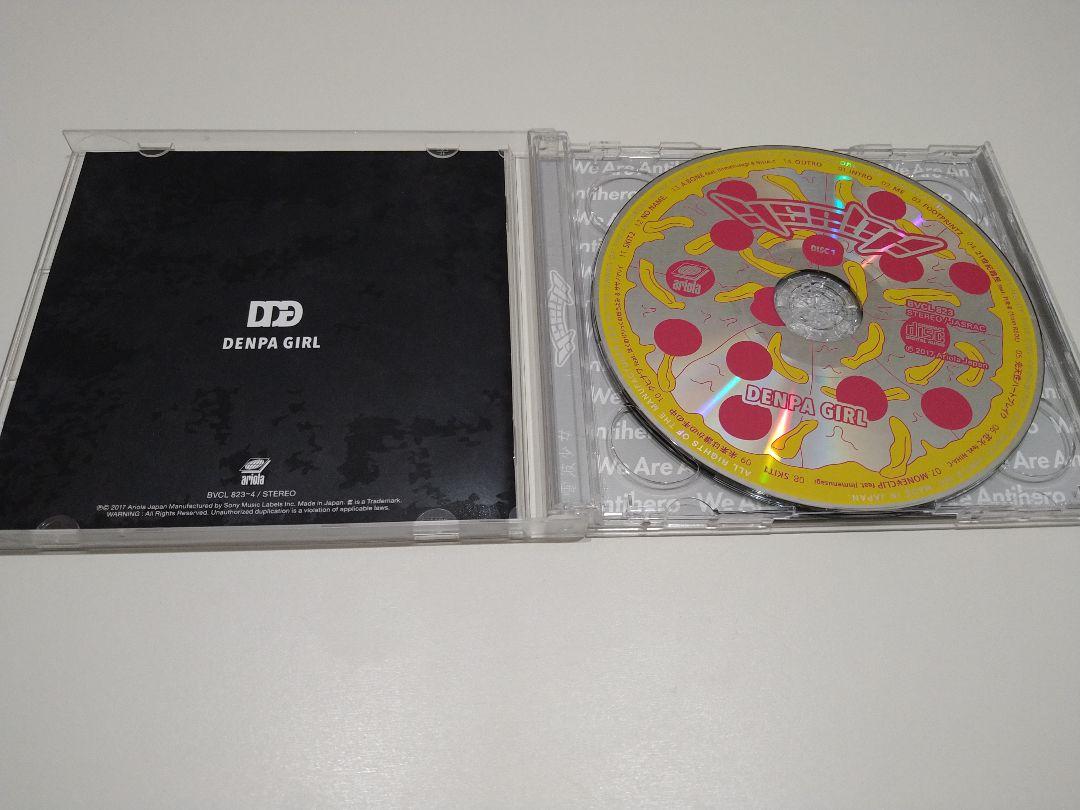 HEALTH 　CD DVD　電波少女　廃盤　初回限定盤