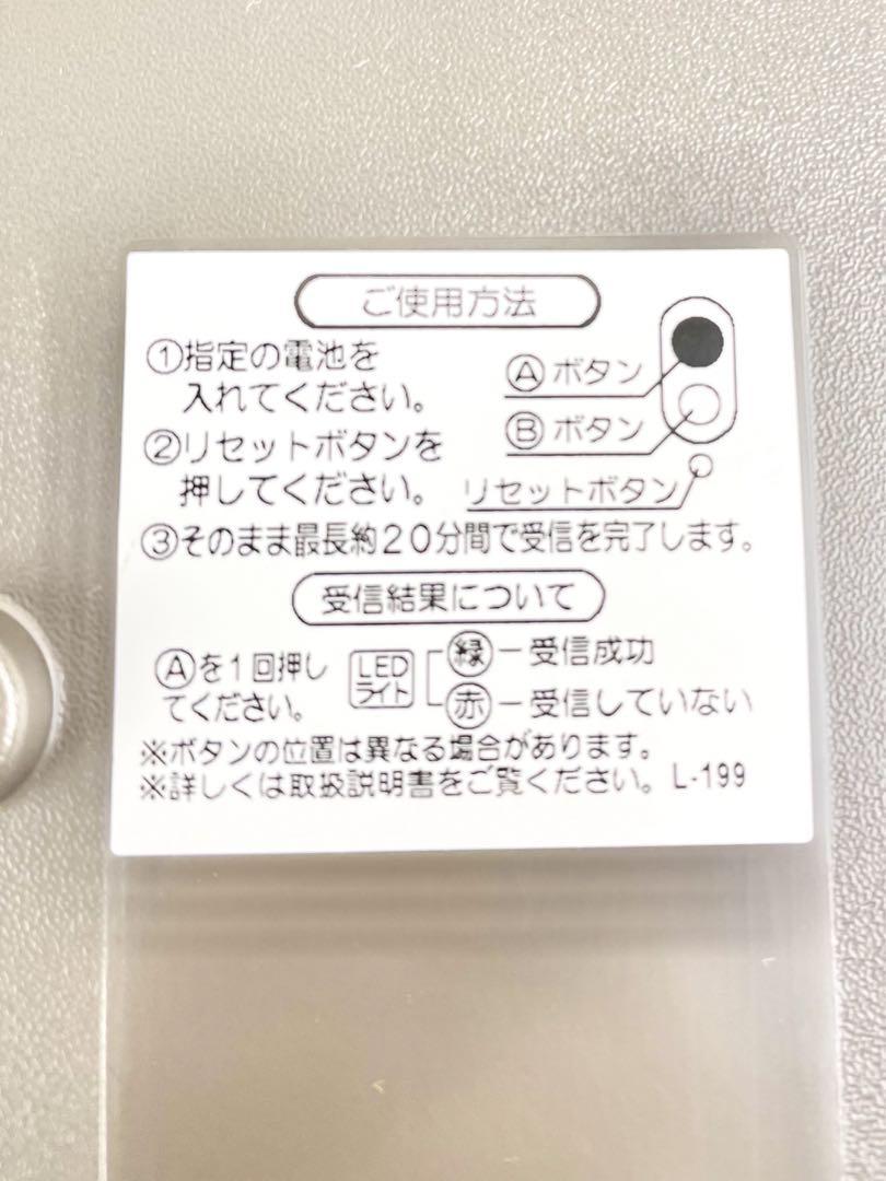 seiko ウェーブシンフォニー　AM213B アンティーク　クラシック
