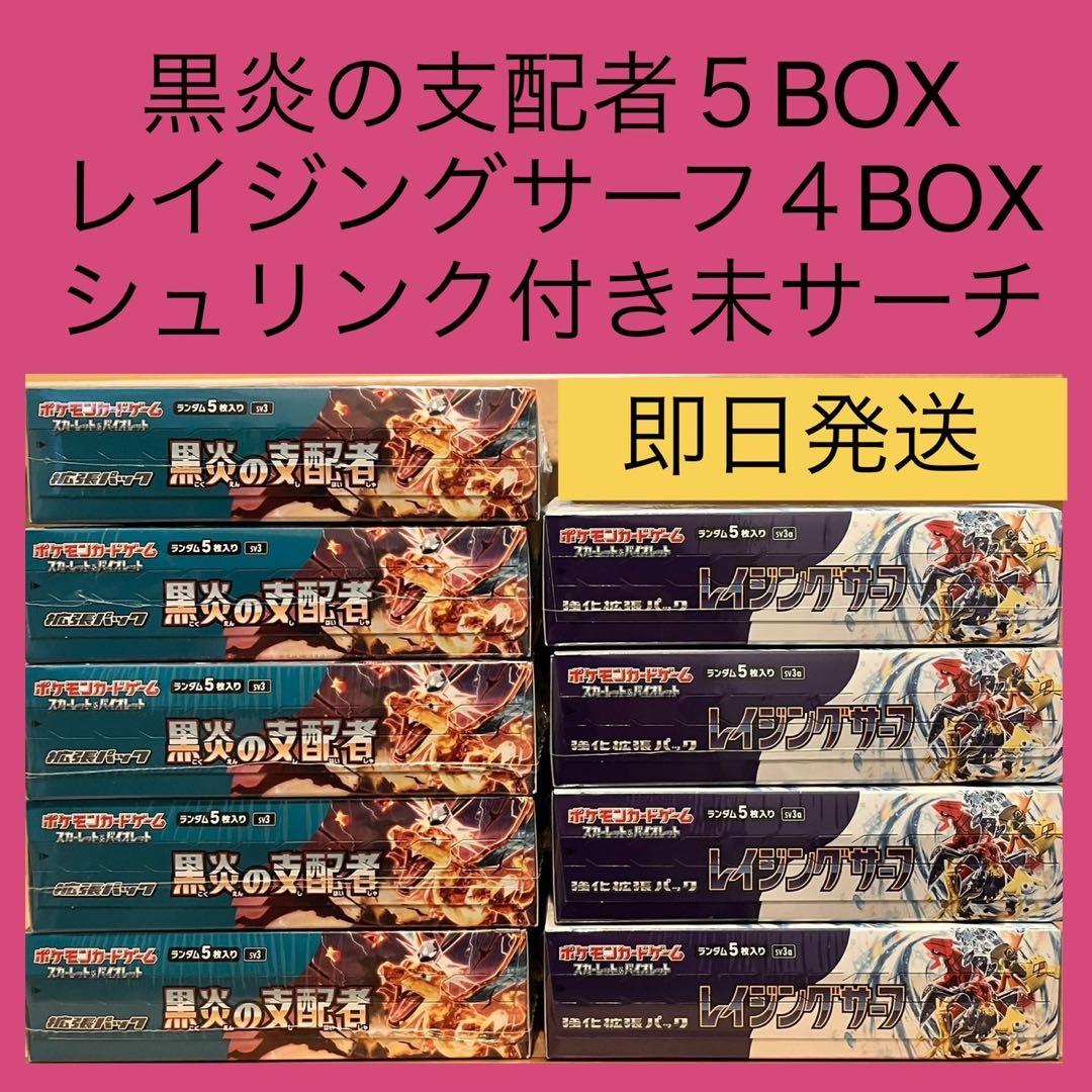 輪入道★ID★プロフと説明文読んで★ 輪入道☆ID☆プロフと説明文読んで☆様 リクエスト 2点 まとめ商品
