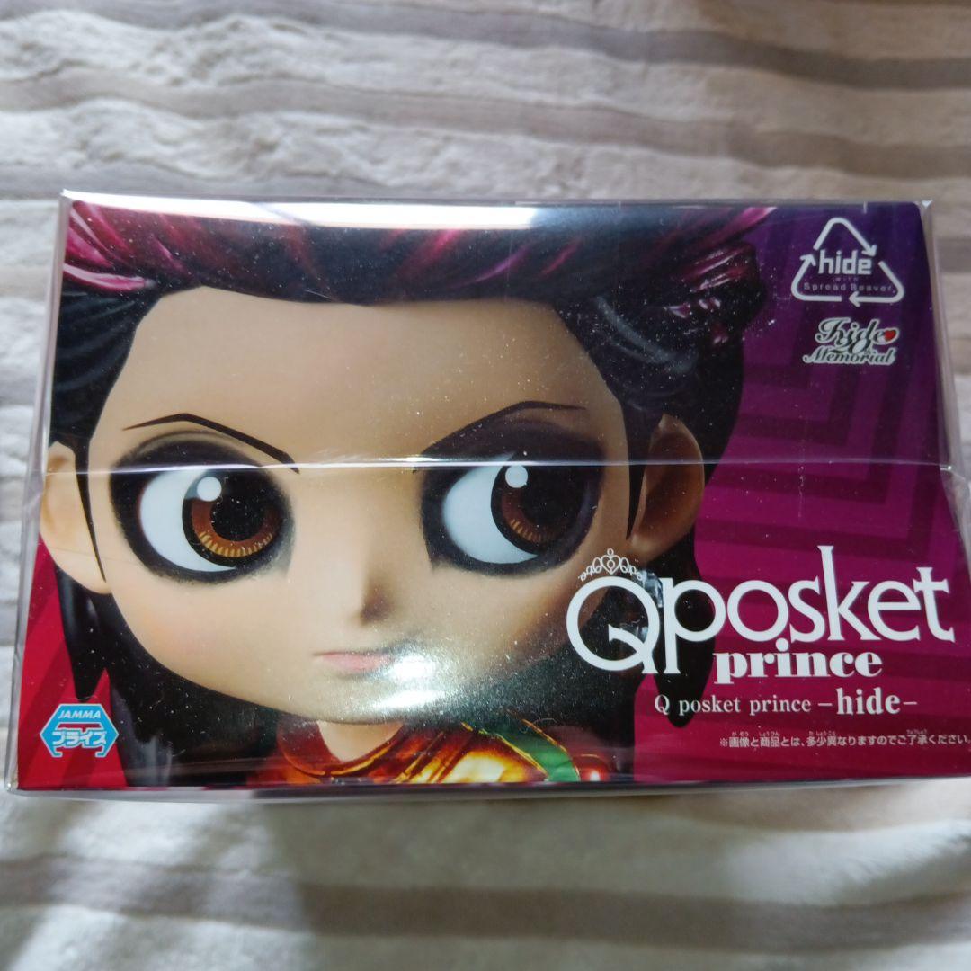 ぽ*中様 hide Qposket Prince　vol.6　2体