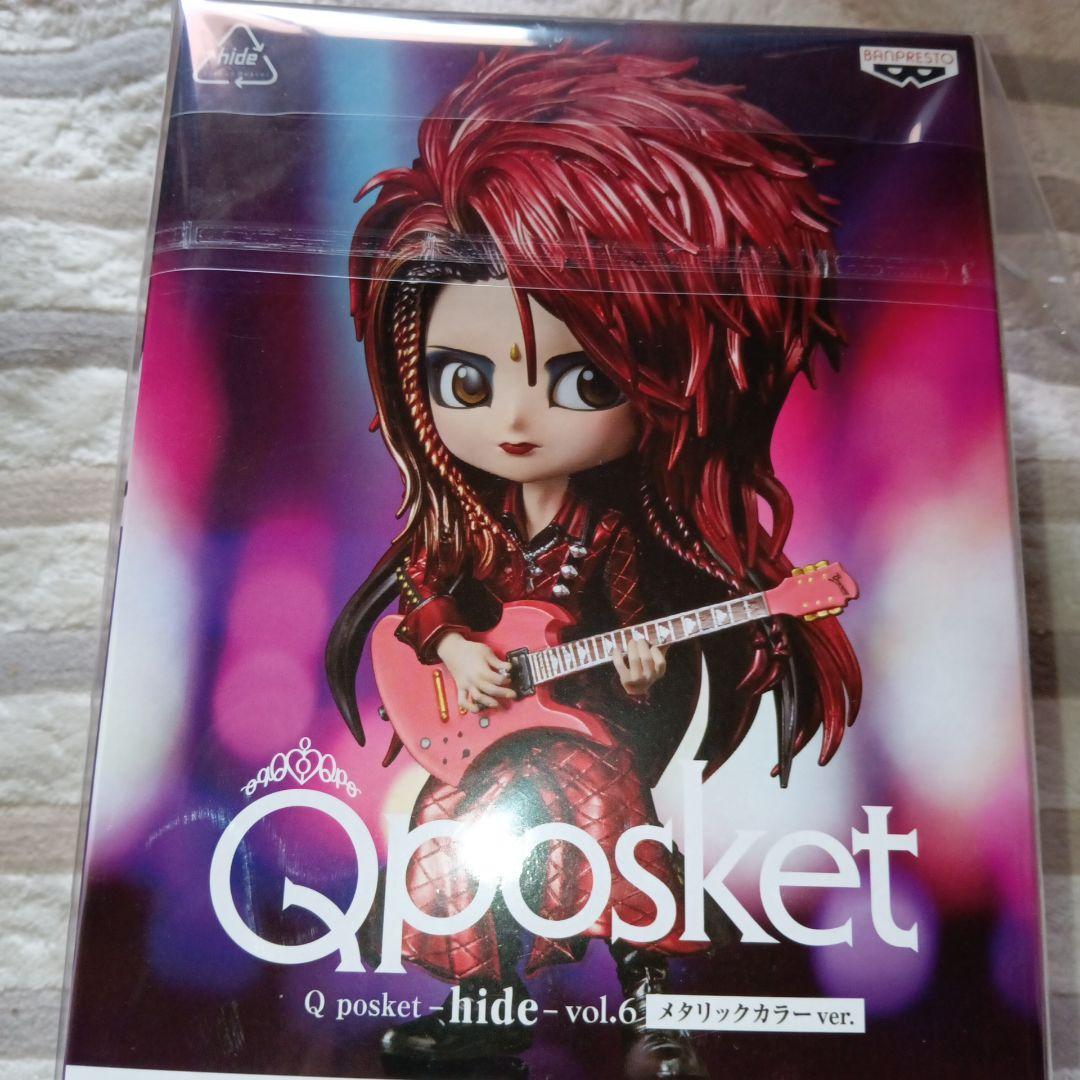 ぽ*中様 hide Qposket Prince　vol.6　2体