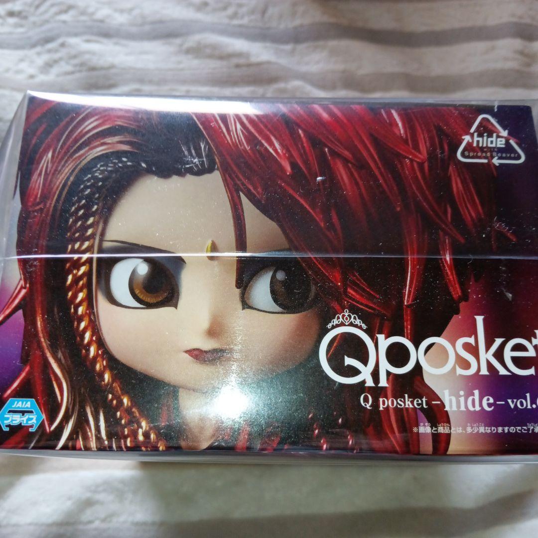 ぽ*中様 hide Qposket Prince　vol.6　2体