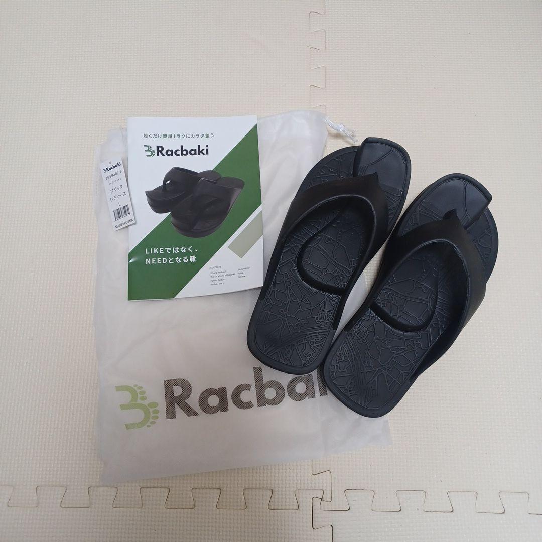 Racbaki　イージーサンダル　ブラック　レディースM イージーサンダル ブラック | Racbaki