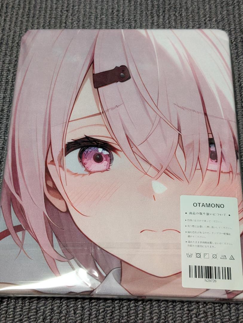 椎名ひより/アニメキャラクターコスプレ/バスタオルタペストリー 61m4ByhuA0L._UF350,350_QL80_.jpg