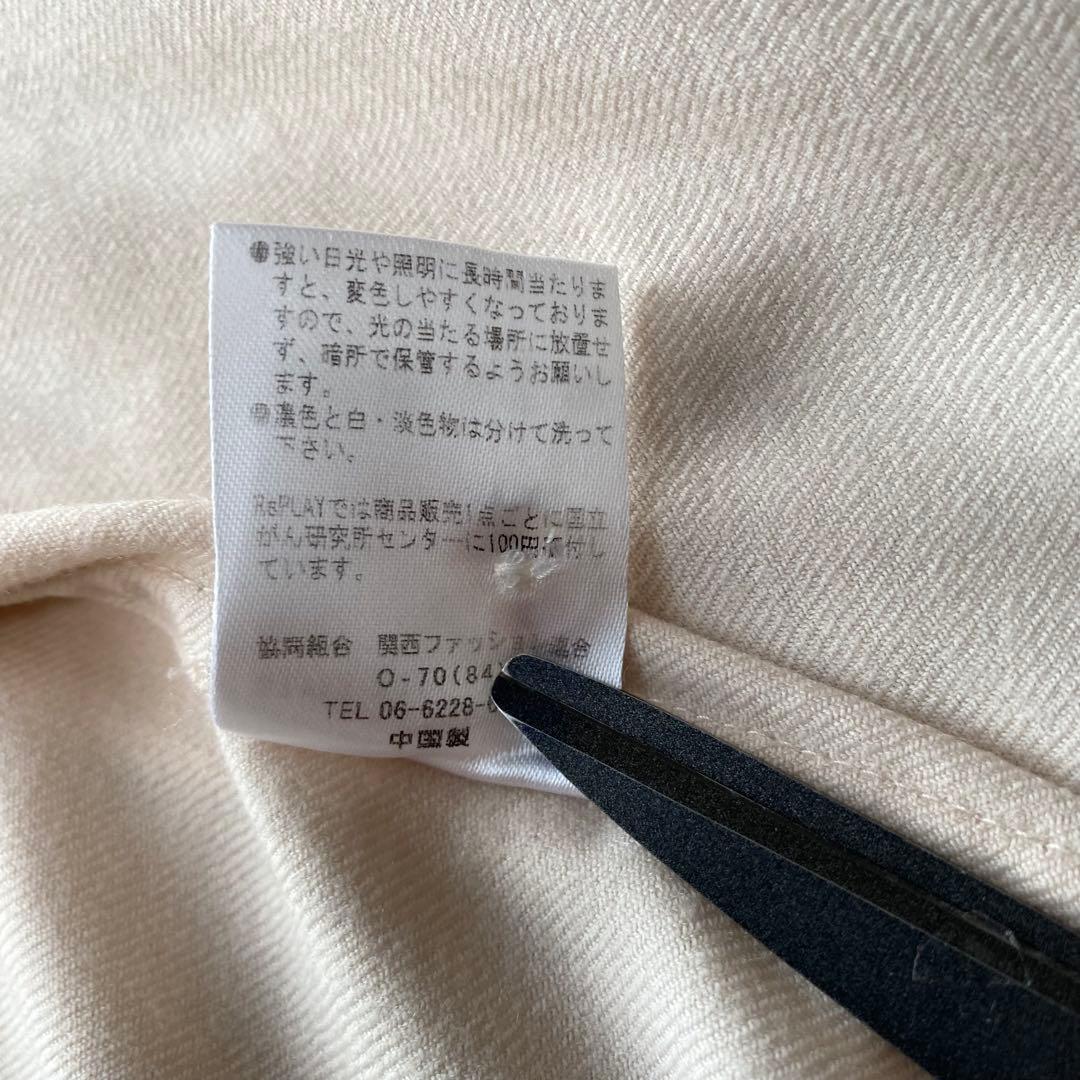 美品✨RePLAY HIGH-END WOOL FLANNEL AW SHIRT