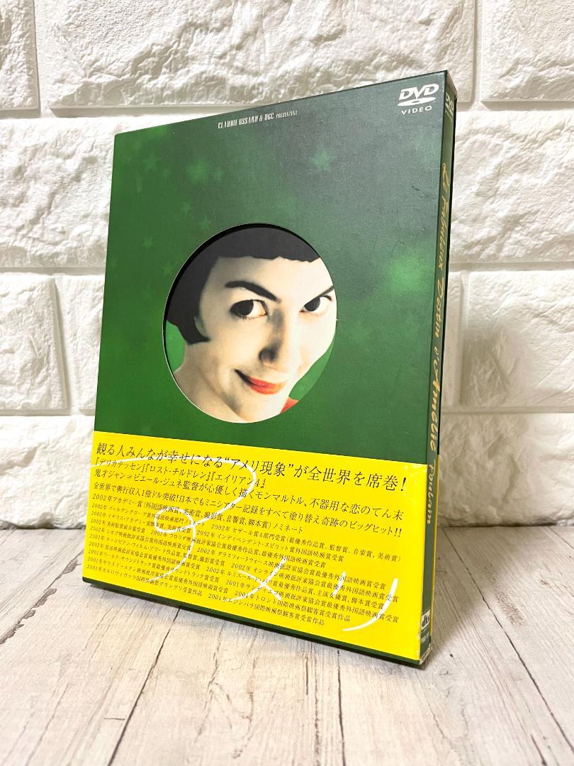 【映画アメリ】アメリ缶　DVD2枚組 外箱以外の特典は美品 Amazon.co.jp: アメリ プレミアム・エディション[アメリ缶] [DVD