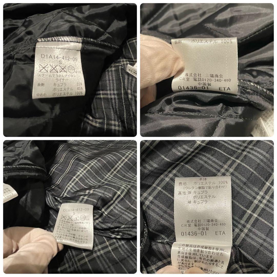 【極美品】BURBERRY BLACK LABEL トレンチコート ライナー付