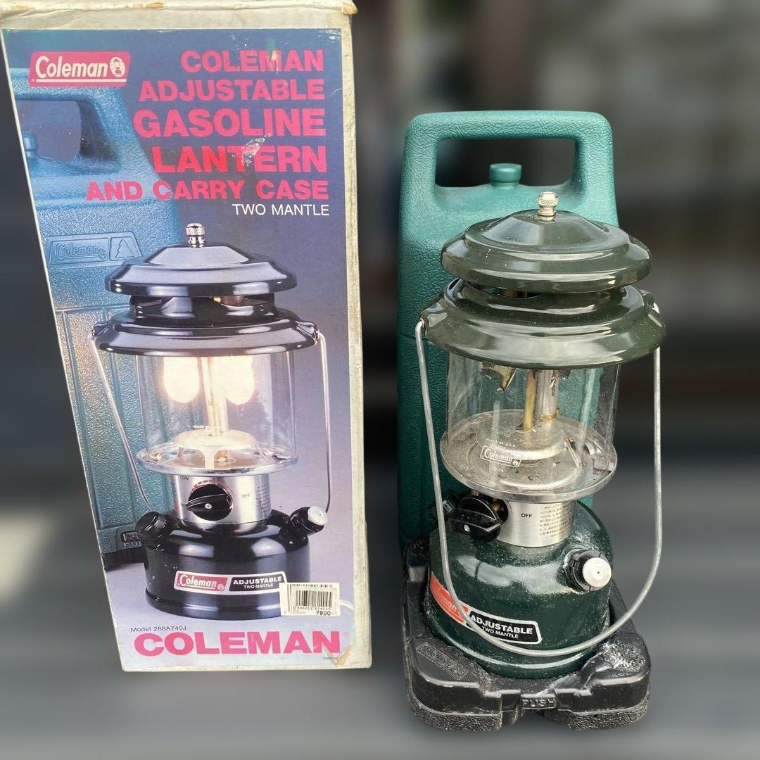 Coleman Adjustable Two Mantle