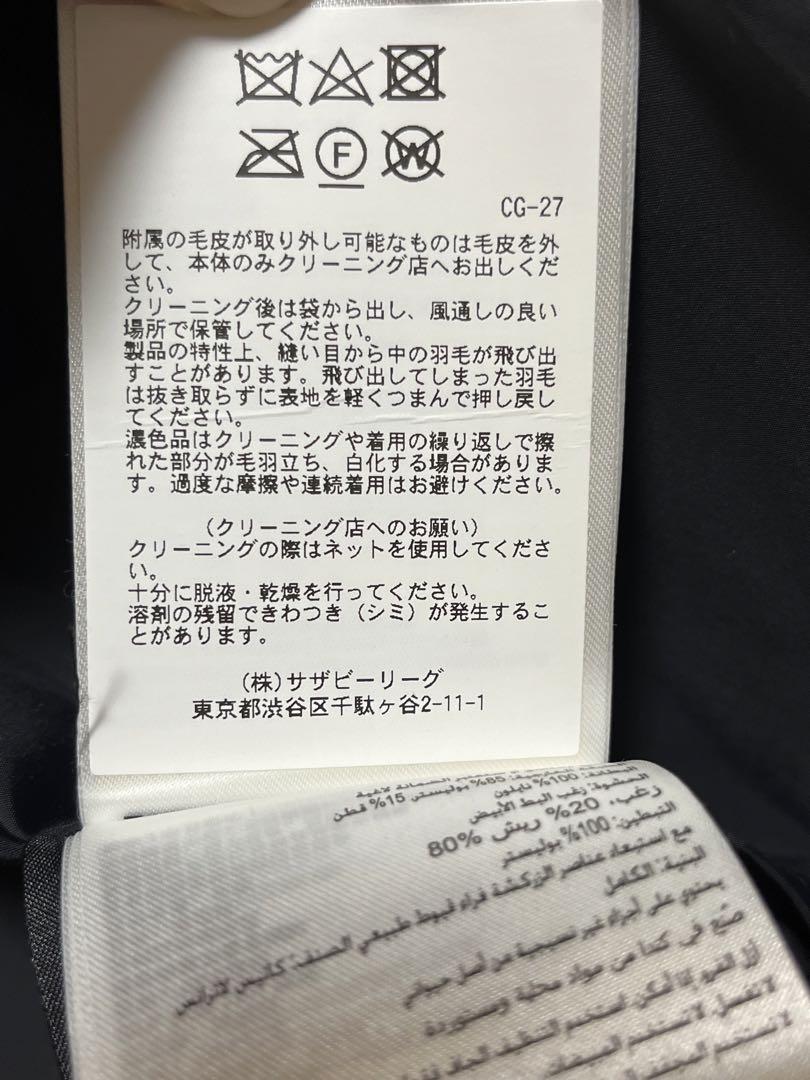 【売り切り】カナダグース　ウィンダムパーカー