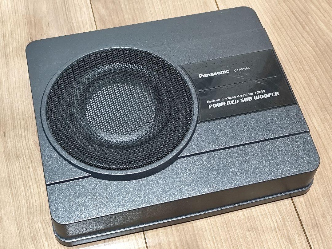 パナソニック サブウーファー CJ-PS1200