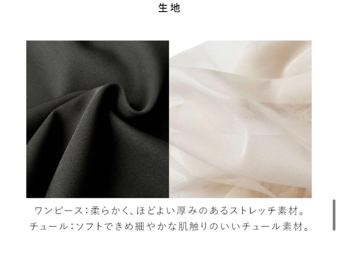 【洗える】2024春夏新作パーティードレス結婚式 披露宴 二次会 大きいサイズ