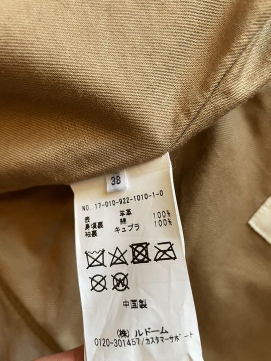 セール得価 美品 ラムレザー ダブルライダースジャケット 9fjcw-m53586540773 プラージュ 安い定番人気