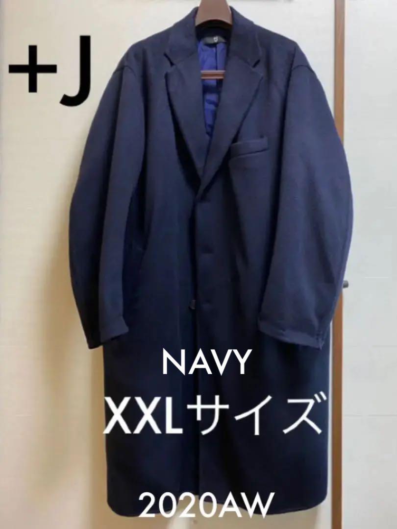 J ユニクロ カシミヤ チェスターコート ジルサンダー - メルカリ J ユニクロ カシミヤ チェスターコート ジルサンダー - メルカリ