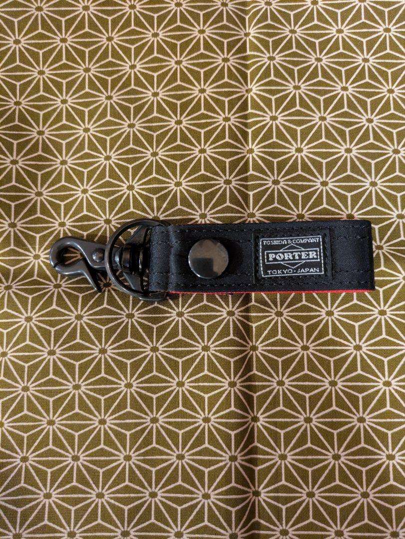 未使用！ポーター　PORTER　 ストラップ　カラビナ　キーホルダー　廃盤品