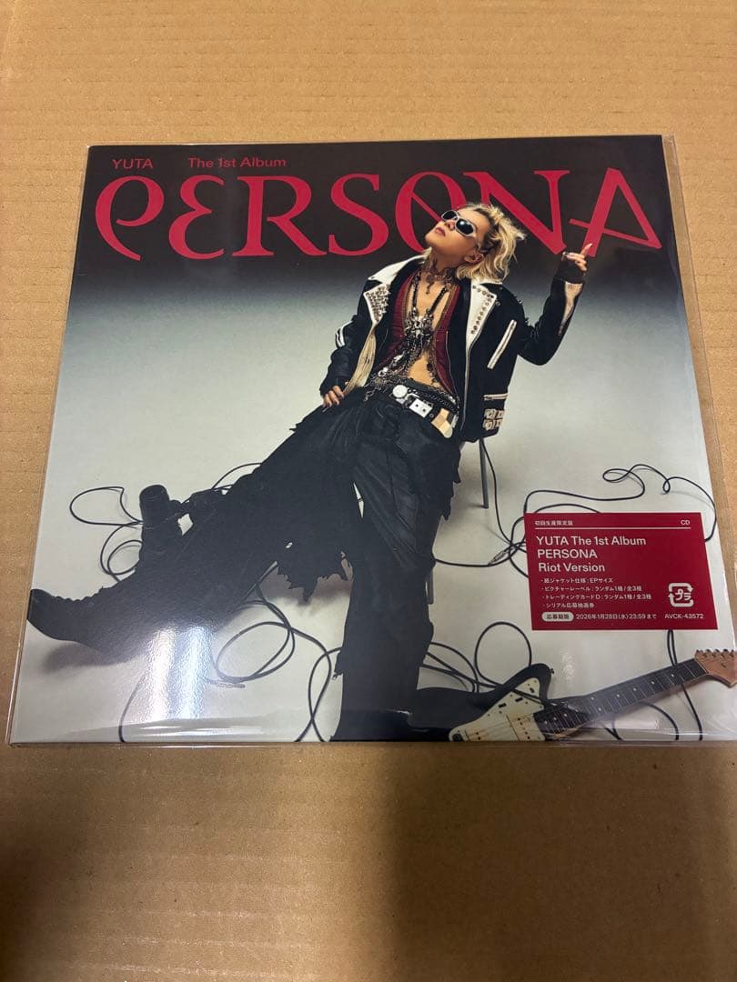 YUTA PERSONA 初回生産限定盤 Riot Version シリアル YUTA PERSONA