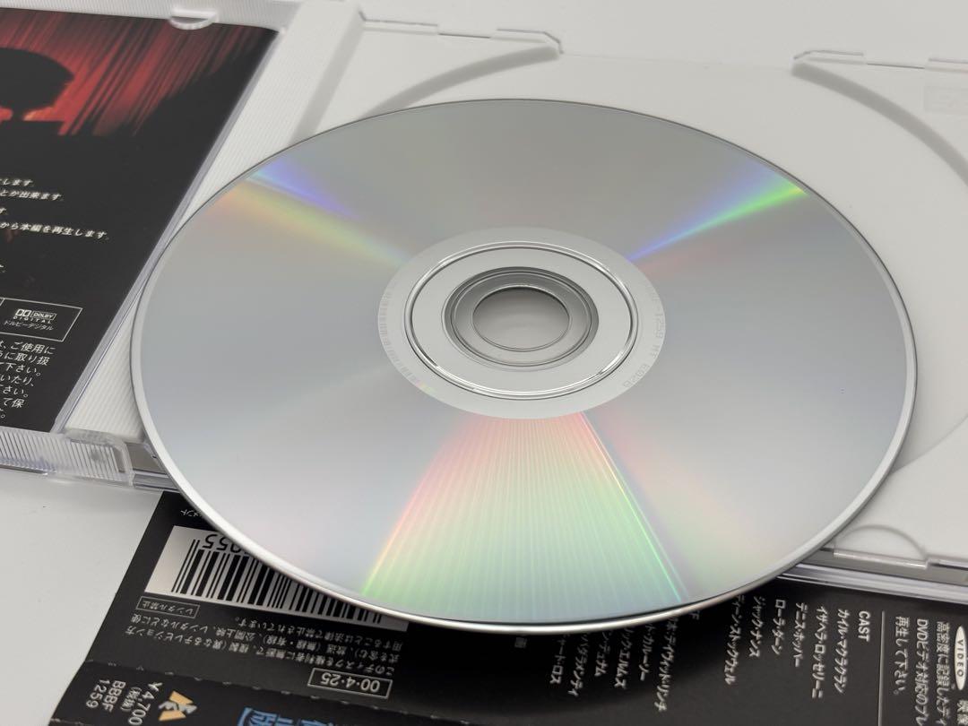 デイヴィッド・リンチ　BOX DVD