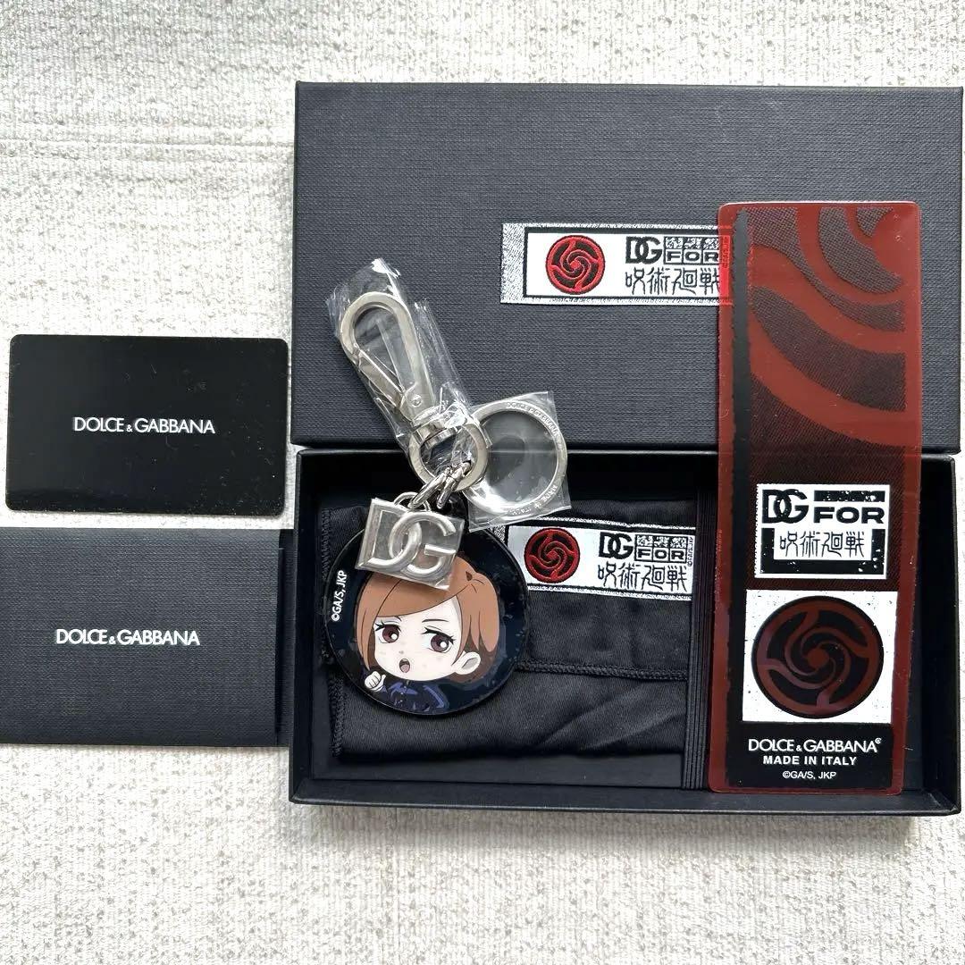 ウマ娘 プリティーダービー×北総鉄道 キーホルダー&缶バッジ