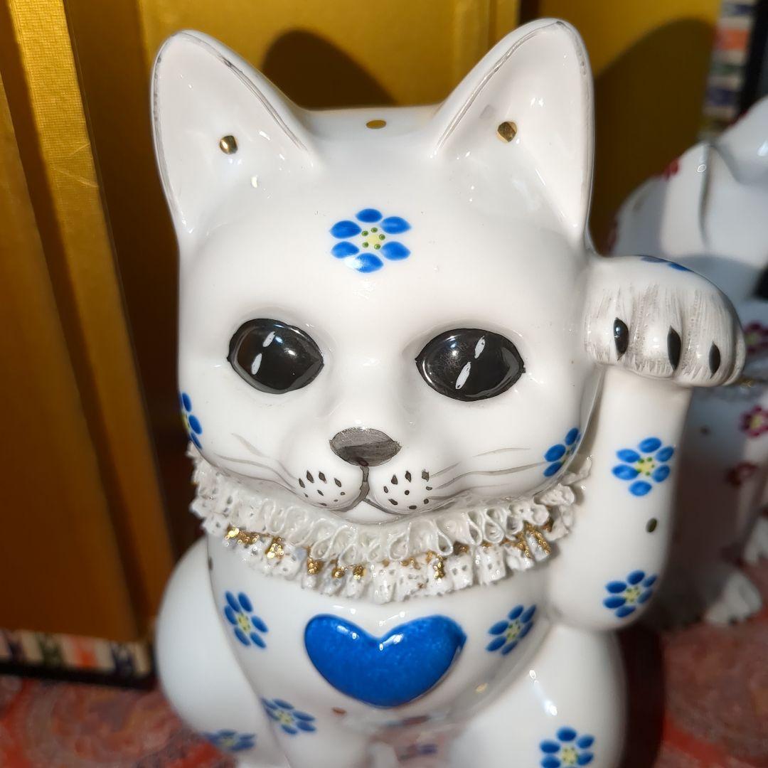 ロイヤルポーセレン　招き猫　２体