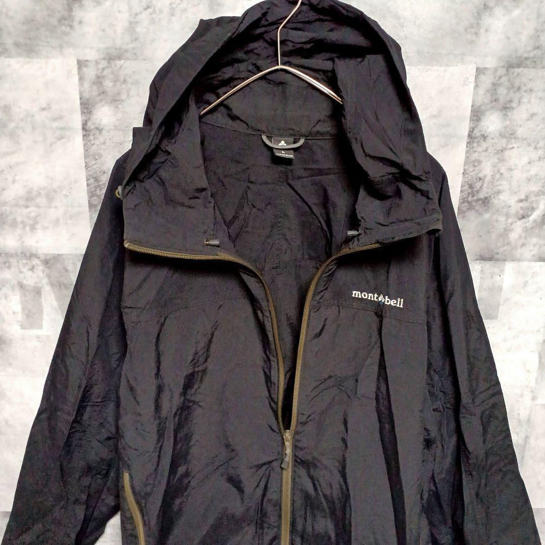 モンベル メンズ mont-bell O.D.パーカ L ブラック モンベル メンズ mont-bell O.D.パーカ L ブラック