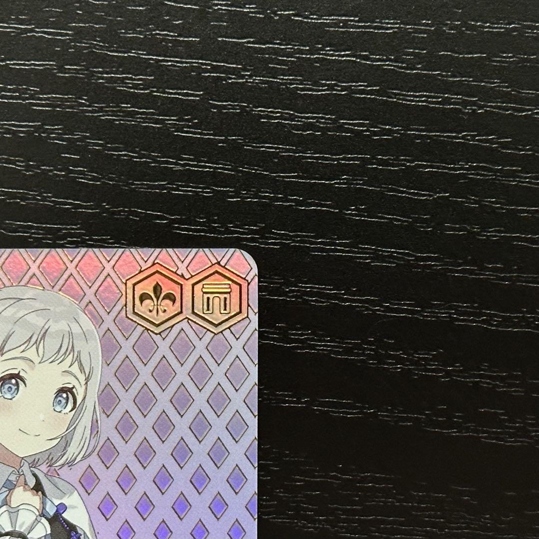 WS 葛城リーリヤ sir もうっ！冷たいよ！ シリアル サイン